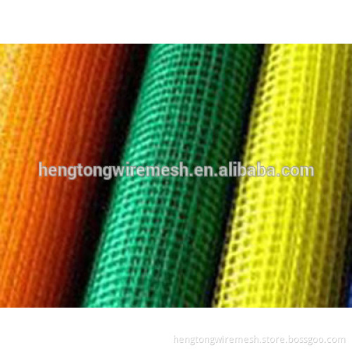 best quality low price long service life fiberglass screen